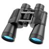 Hd Bak4-prism Powerful Binoculars Long Range Professional Telescope For Outdoor Camping Travel