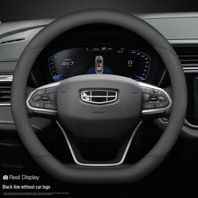 Kryt volantu Geely pro Borui, Bo Yue, Xing Yue, Hao Yue, Xing Rui, Bin Yue, Jiaji, Binrui, Dihao