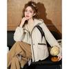 ET BOITE Women's Thickened Hooded Padded Jacket