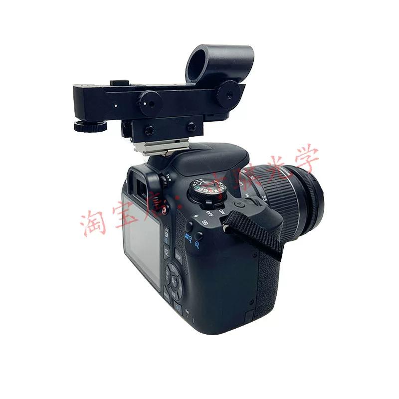 SLR Camera Led Viewfinder Hot Shoe Adapter Converter Astronomical Telescope Accessories