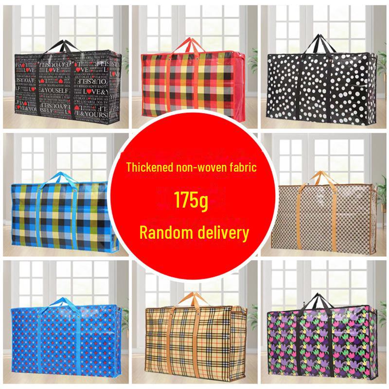 Очень большой прочный нетканый упаковочный мешок 50x35x20cm 869₽