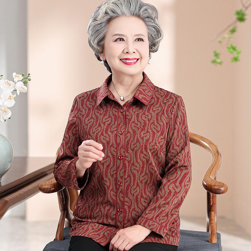 

Women s Elderly Long Sleeve Spring Shirt - Stylish, Lightweight Outerwear for Middle-Aged and Senior Moms 2XL (95-115 jin)
