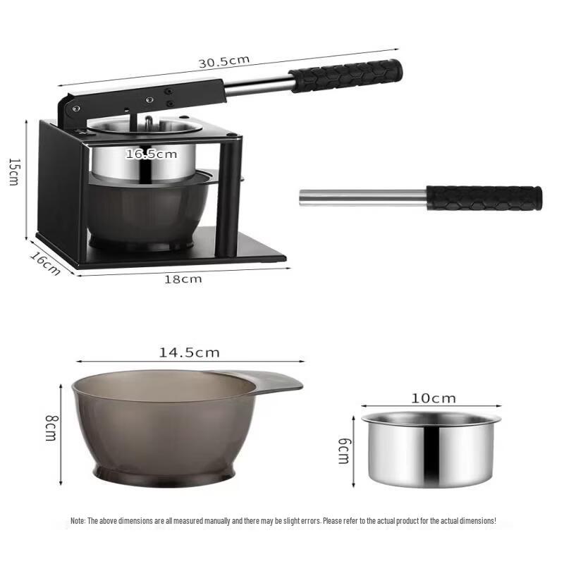 Stainless Steel Manual Juicer