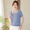 Women's 2026 Trendy Ice Silk Knit Short Sleeve Top – Lightweight and Fashionable Summer Style