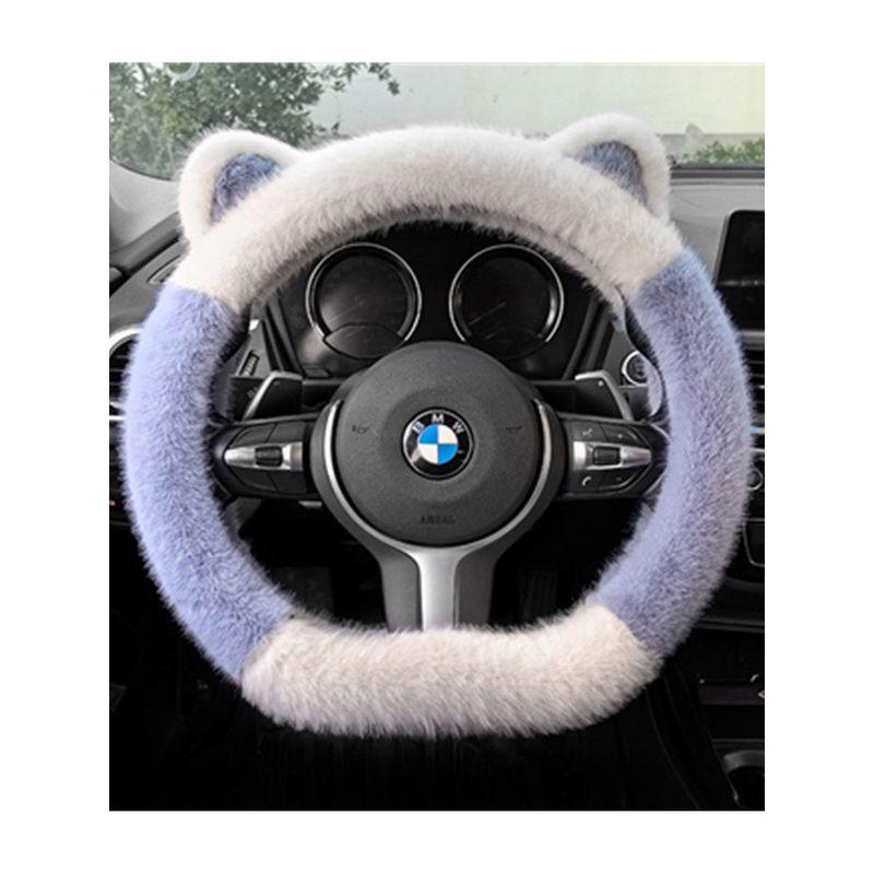 Car Steering Wheel Cover Winter Plush Non-Slip Personalized Creative Warm D-Shaped Handlebar Cover Goddess Style Fleece Handle Cover