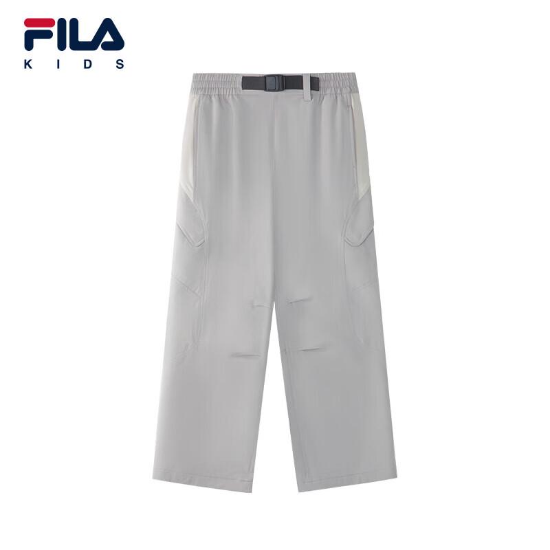 FILA Boys' Spring Woven Trousers
