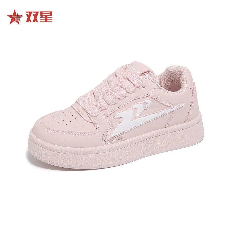 ZGSX student niche thick bottom summer new niche sports break