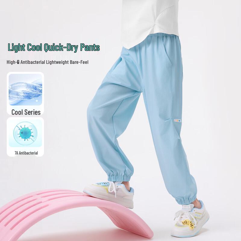 Xiaoyinman Girls  Quick-Dry Jogger Pants 170