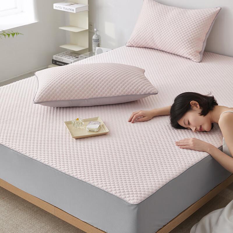 Washable Ice Silk Fitted Cooling Mat