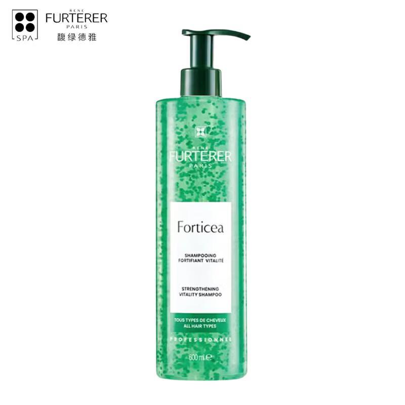 

René Furterer Vitality & Strength Anti-Breakage Shampoo