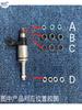 For Subaru BRZ 2.0T/Toyota GT86 FA20 Fuel Injector Sealing Ring O-ring Rubber