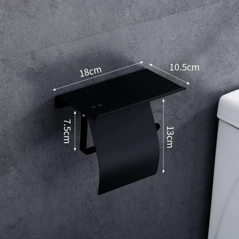 

304 Stainless Steel Toilet Paper Holder with Phone Shelf