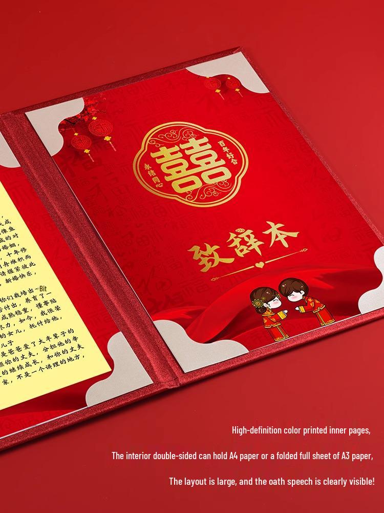 Свадебные клятвы, речи и поздравительная открытка: Церемониймейстер, Родители, Хозяева Thick Red Paper A4 (Set of 2)