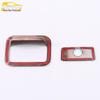 18 Prado Glove Box Handle Frame Sticker Decorative Cover