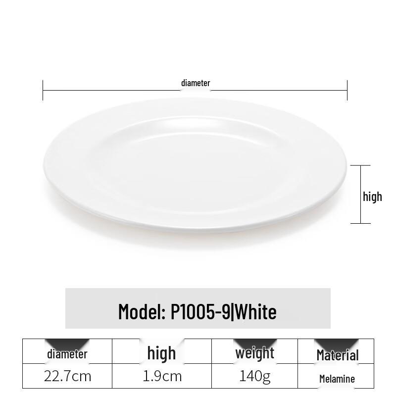 9-inch Imitation Porcelain Melamine Dinner Plate