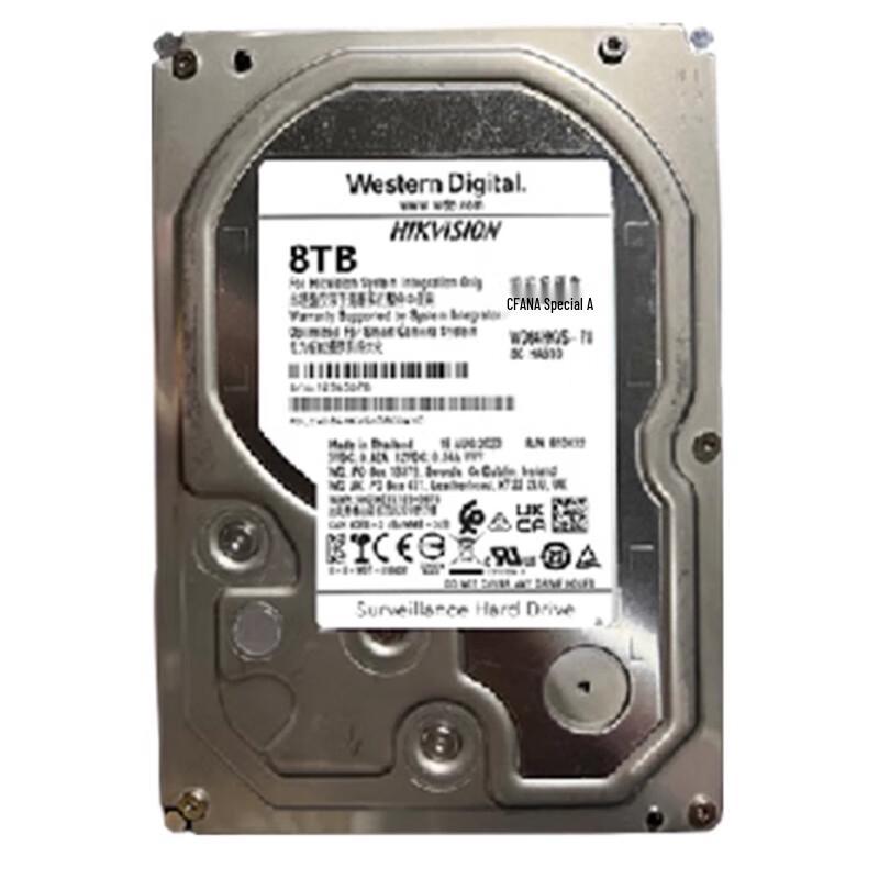 Hikvision WD 8TB Surveillance Hard Drive