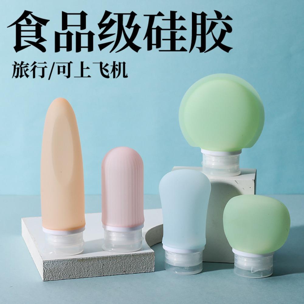 New food-grade extruded silicone sub-bottling travel outdoor business trip portable shampoo shower gel storage bottle