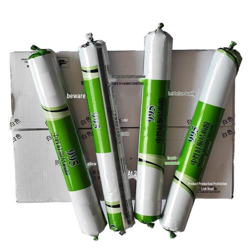 Yubo 995 Neutral Silicone Structural Sealant