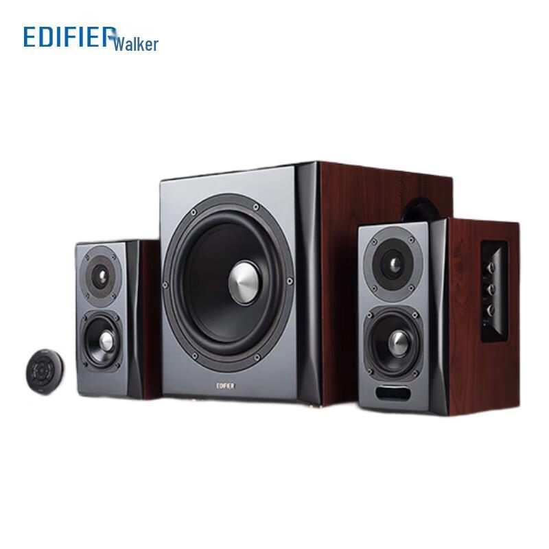 

EDIFIER S201 HIFI Active 2.1 Speaker System