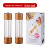 Starry Sky Wooden Pepper Mill - Transparent Acrylic Manual Grinder for Sichuan Pepper, Black Pepper, Sea Salt, and Rose.