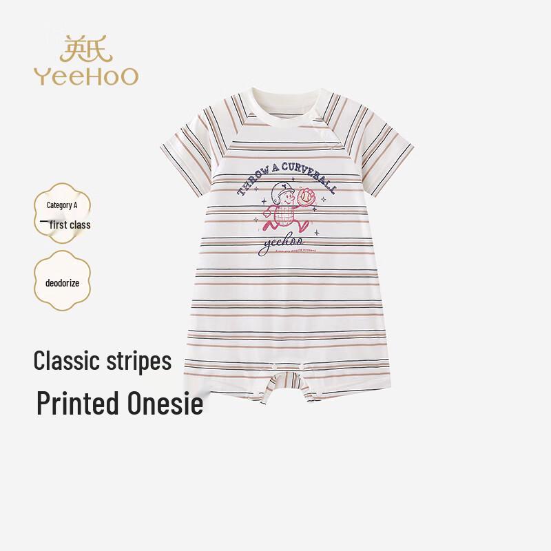 YEEHOO Baby Boy Summer Short Sleeve Deodorizing Romper 90