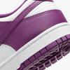Nike Dunk Low Retro Size DV0833-107 White/Purple, 25.5cm