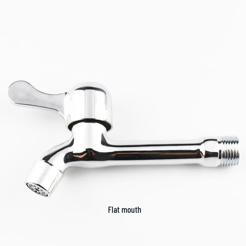 Lantuan Wall-Mounted Single Cold Laundry & Mop Faucet