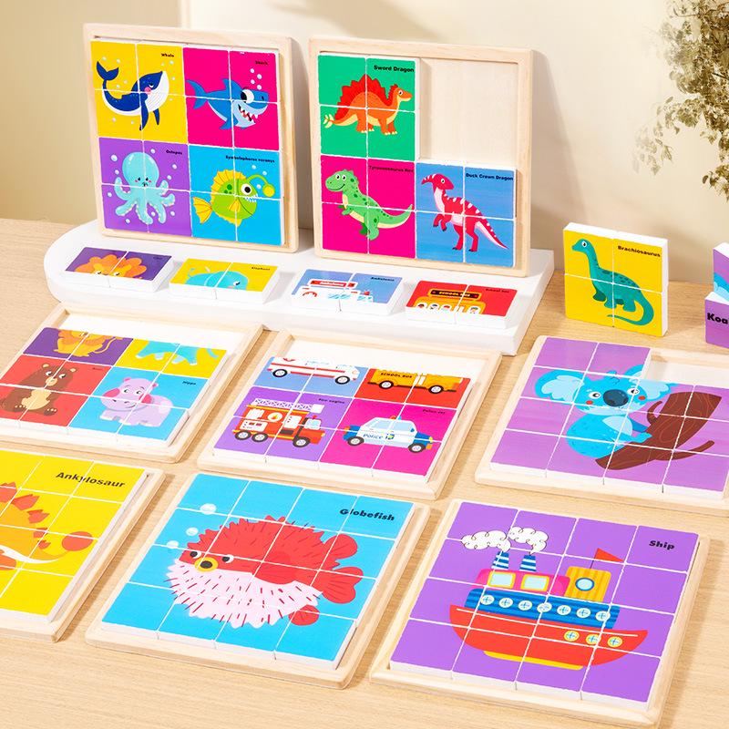 

Wooden 8-Piece 3D Puzzle: Cartoon Animal Blocks for Kids Development