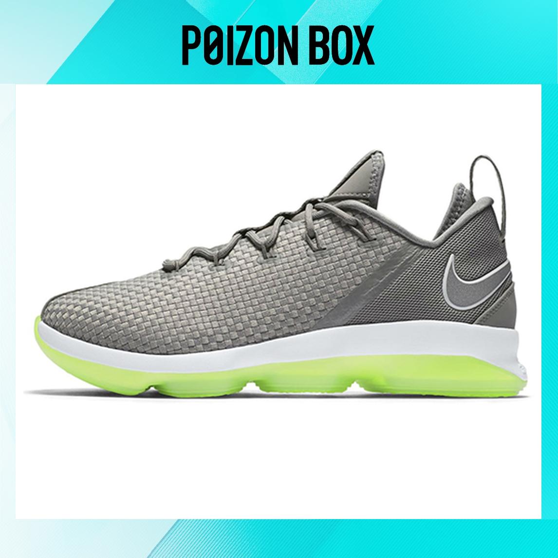 

кроссовки Nike Lebron 14 Basketball Shoes Men 878636-005