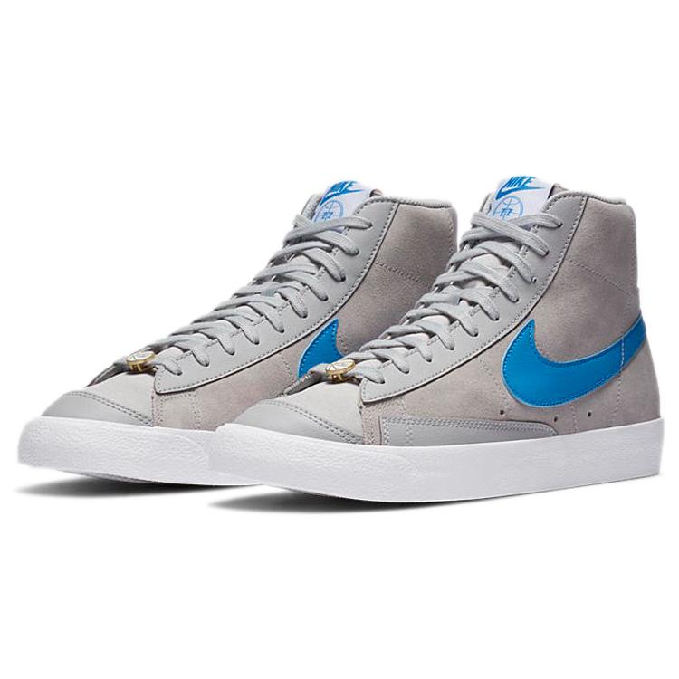 New Nike Blazer Mid 77 Coney Island Hoops CV8927-001