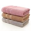 Bamboo Fiber Towel 35x75: Soft, Absorbent, Solid/Mixed Colors, Embroiderable, Ideal for Gifts or Labor Protection.