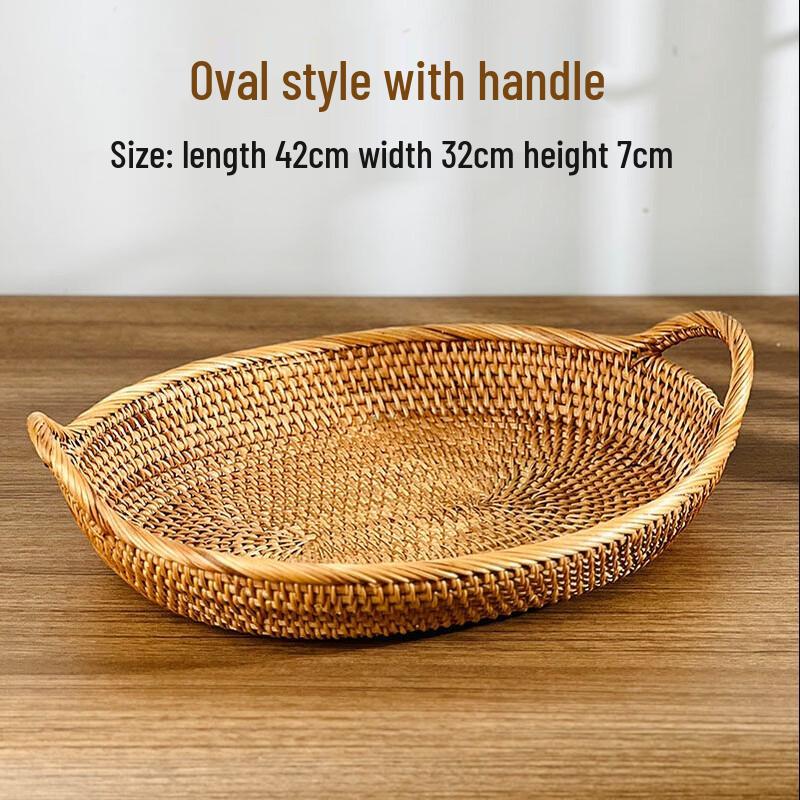 

Woven Rattan Fruit Storage Basket
