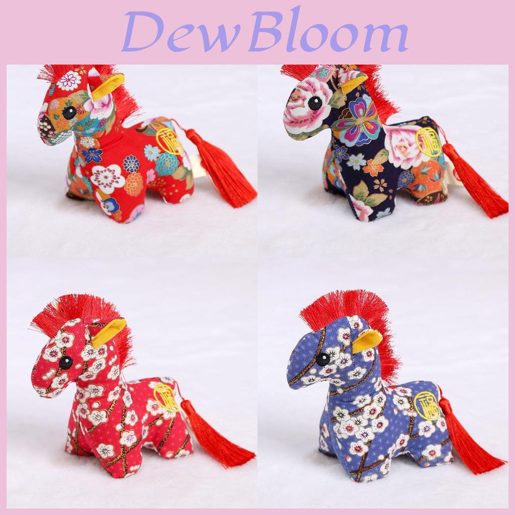 Chinese Zodiac Horse Plush Toy With Flower Pattern And Pp Cotton Filling For Lunar New Year Gift