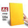 Zpevněný barevný kartonový papír Yuanhao A4 - 120G/160G pro kutily, tvoření ve školce a tisk