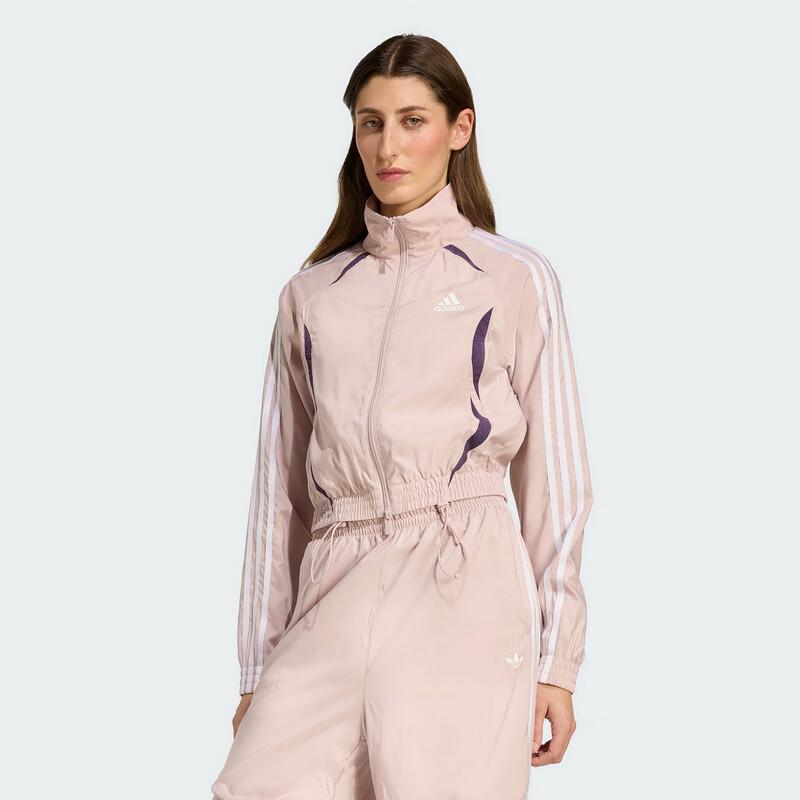 Adidas Women s Stand-Up Collar Fitness Jacket M