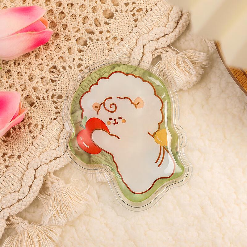 Pabei Cute Cartoon Self-Heating Hand Warmer