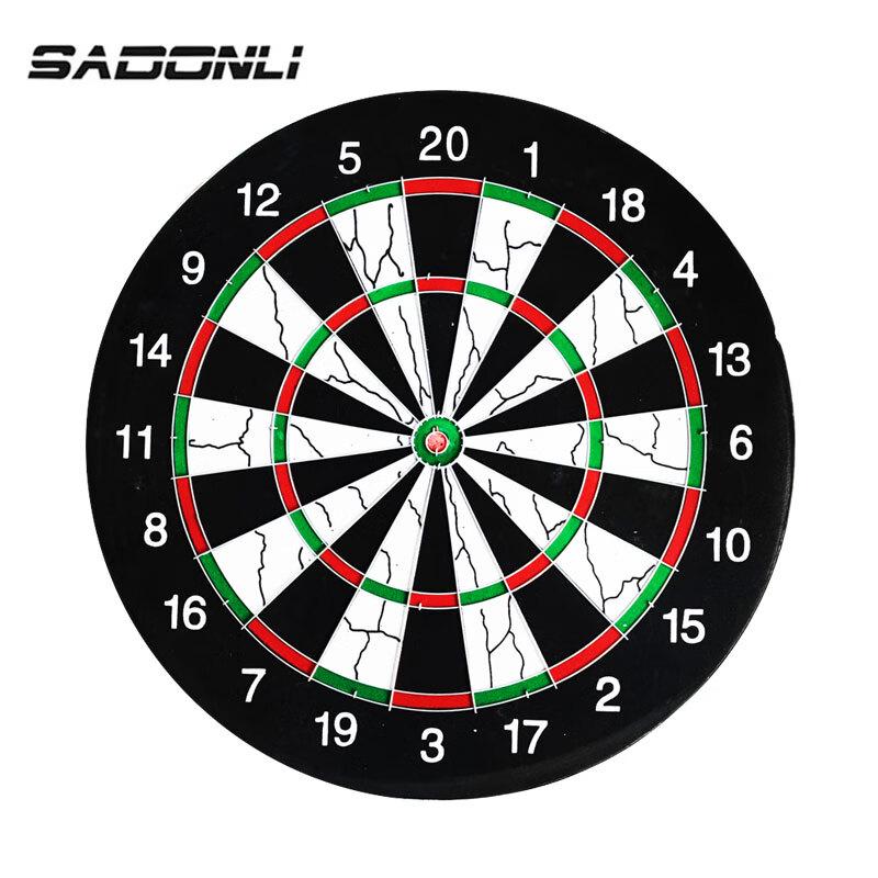 18-inch Professional Double-Sided Dartboard Set