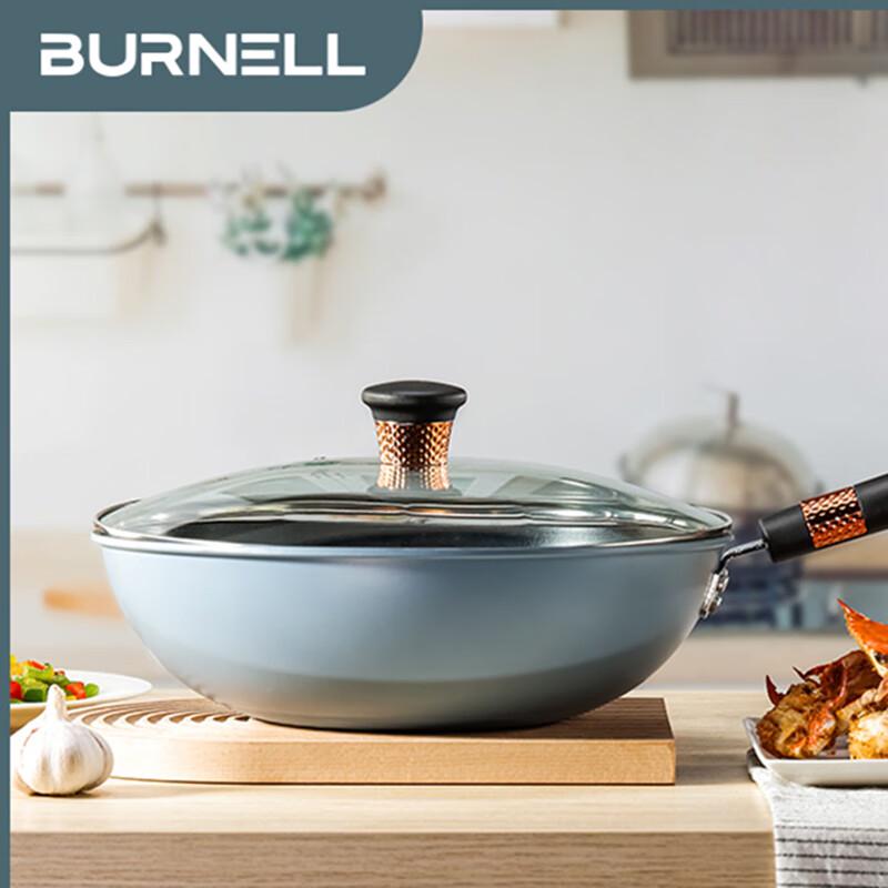 Burnell Non-stick Wok