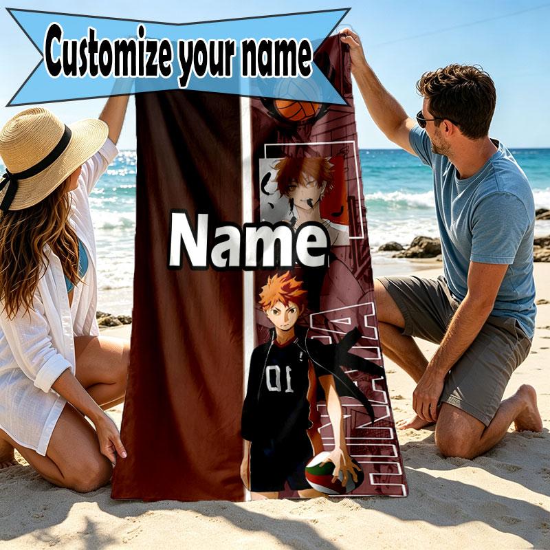 Custom Name Personalized Haikyu Print Beach Towel, for Trip Camping Beach Party Home Decor, Birthday Gift for Family & Friends