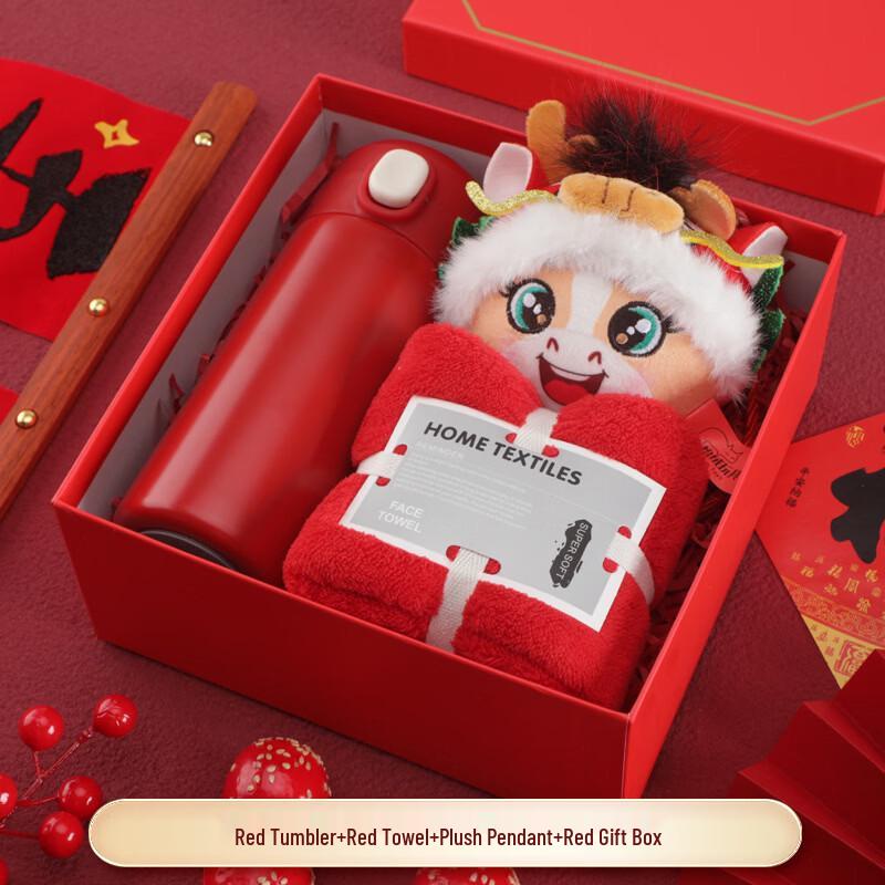 Year of the Horse Corporate Gift Set