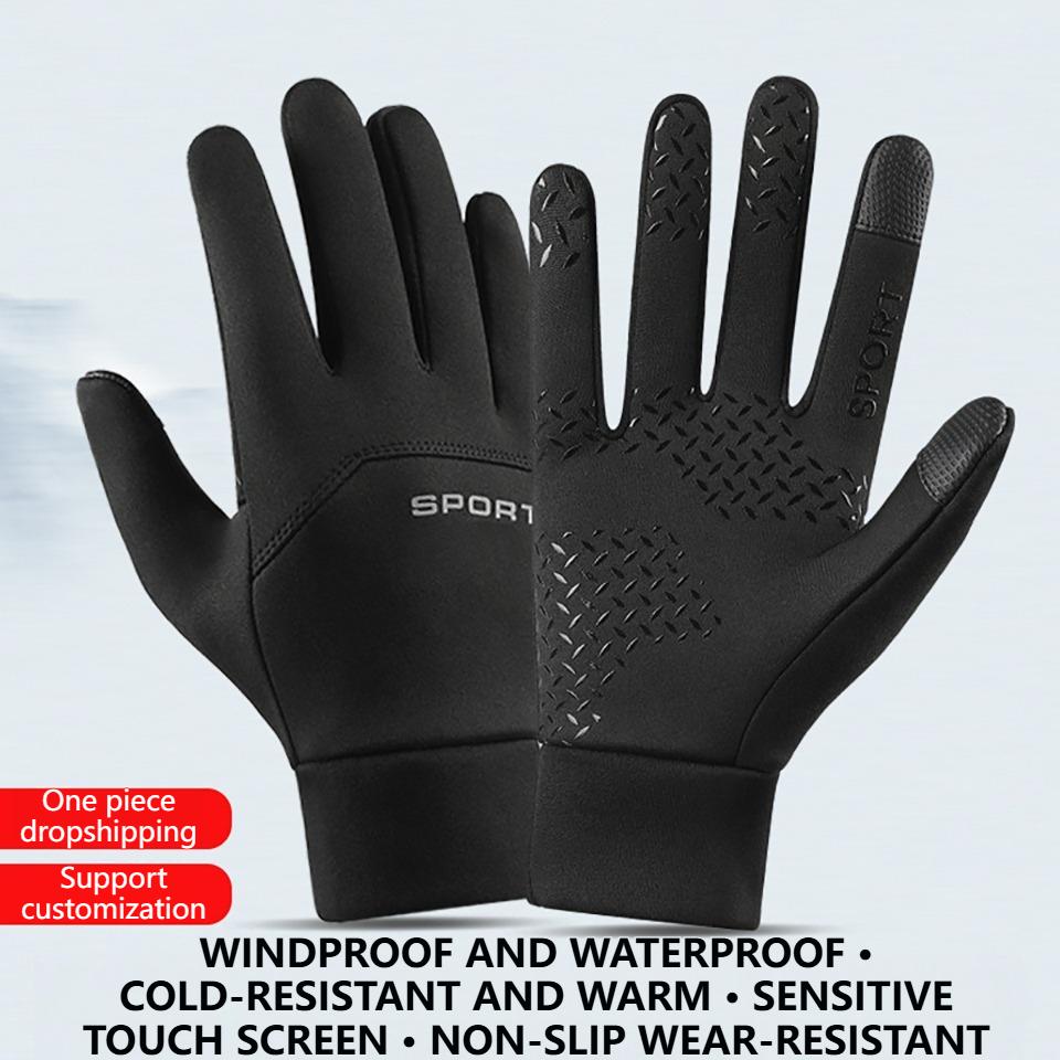 Getinfit Gloves Fleece Warm Cycling Windproof Gloves Outdoor Mountaineering Touch Screen Anti-Slip Waterproof Gloves Men Women