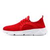 39-47 Large Simple Fashionable Breathable Solid Color Outdoor Sports Shoes Casual Shoes Men's Shoes Running Shoes