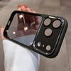 Luxus durchsichtige Handyhülle für IPhone 17 Air 16 15 14 13 12 Pro Max Plus 17Air 17Pro 16Pro i17 Klare stoßfeste Bumper-Abdeckung