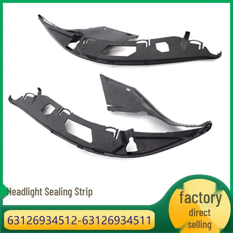 

Уплотнительная лента фары BMW 5 серии 63126934512/63126934511 63126934511