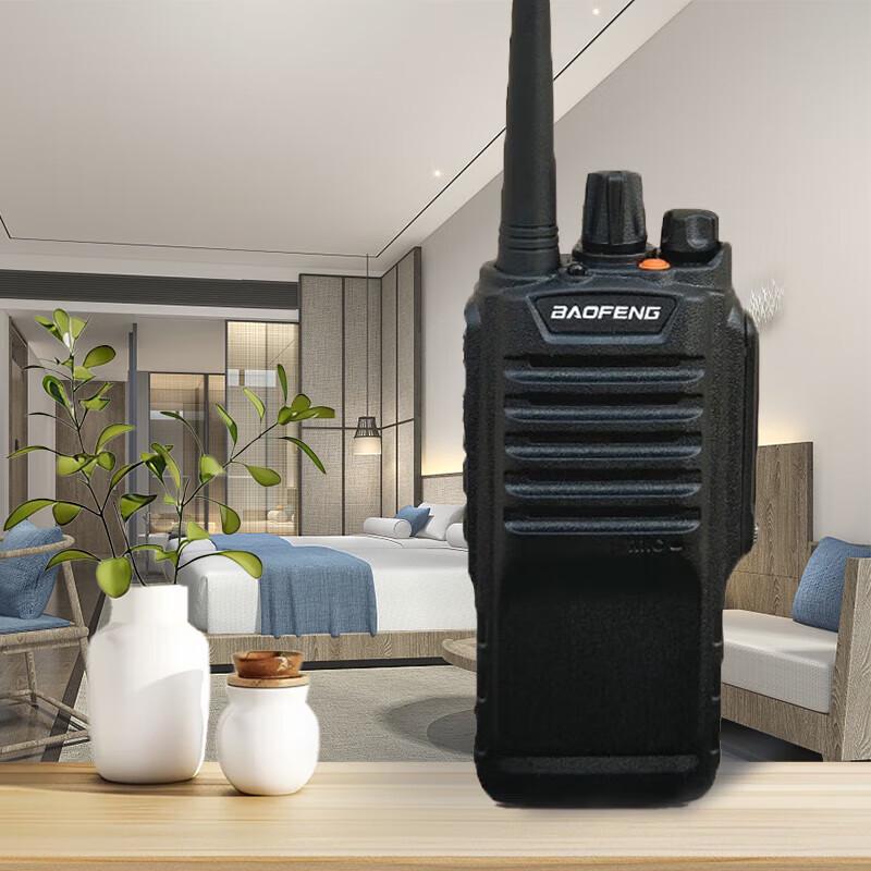 

BAOFENG BF-9700 High Power Waterproof Walkie-Talkie (CN version)