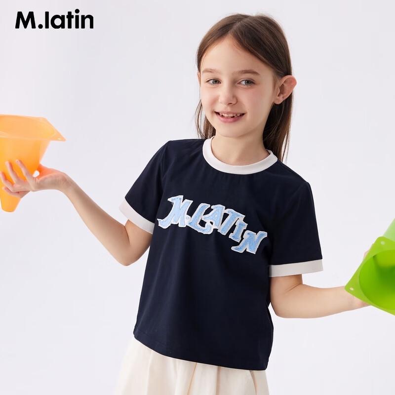 

Цветная в рубчик футболка с коротким рукавом для девочек M.Latin S