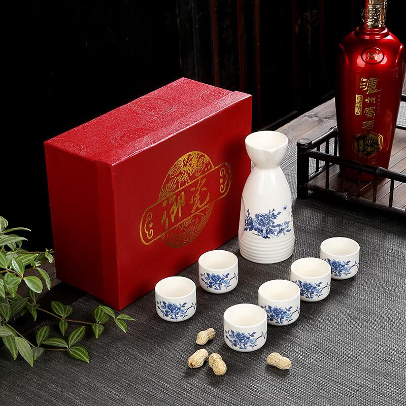 Shangqi Chinese Ceramic Baijiu Drinkware Set