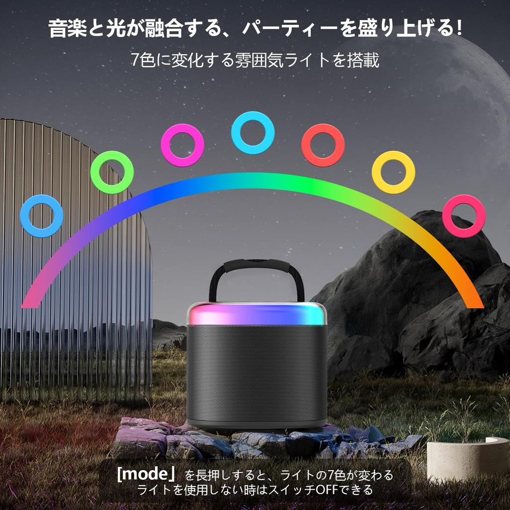 JYX Karaoke Bluetooth 2 Karaoke Home PA Kabellos Kabellos Kommt mit verschiedenen LED Audio Konvertierung Home Kompatibel mit japanischer Bedienungsanleitung