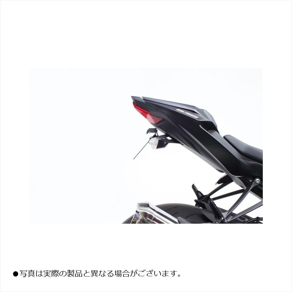 AKTIVES Fender-Eliminator-Kit mit LED-Kennzeichenbeleuchtung, Schwarz, für ZX-6R (Artikelnummer: 1157094)