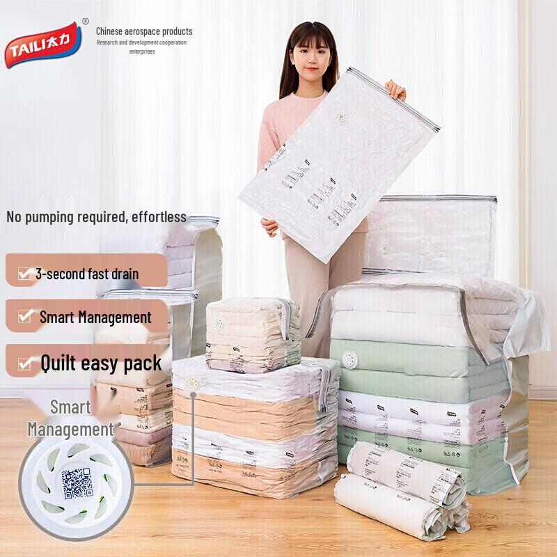 Taili Vacuum No-Pump Storage Bag 7-Piece Set
